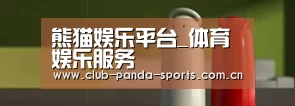新闻资讯