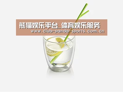 产品展示标题六