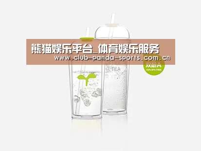 产品展示标题八
