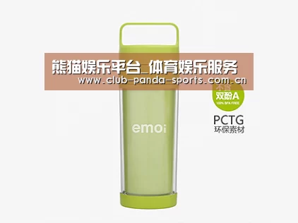 产品展示标题九